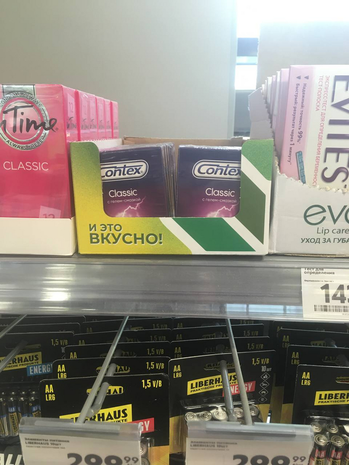 ������������� �����