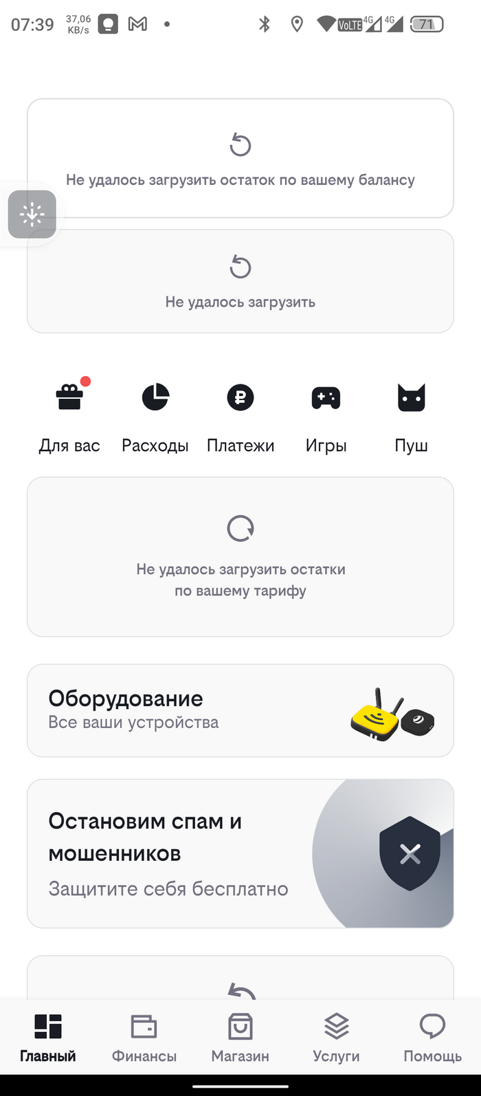  ,    ,  , 
