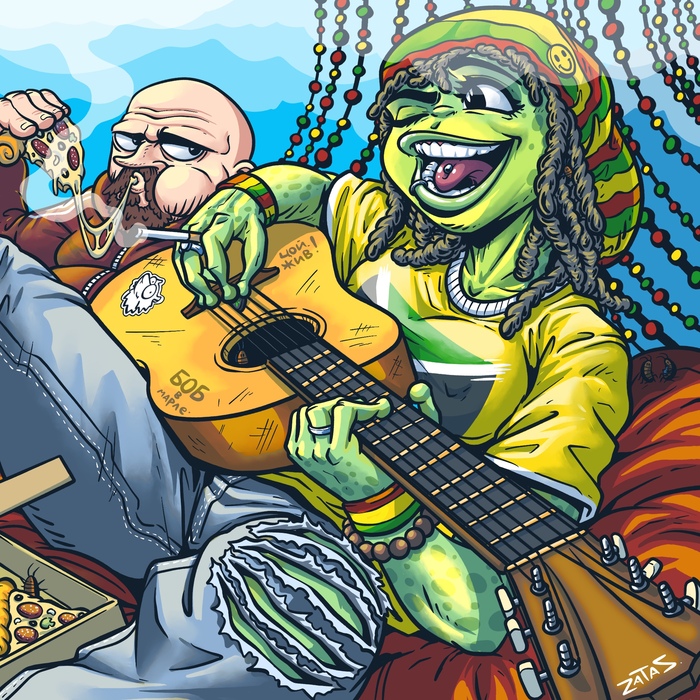 Среда на чиле, мои чуваки