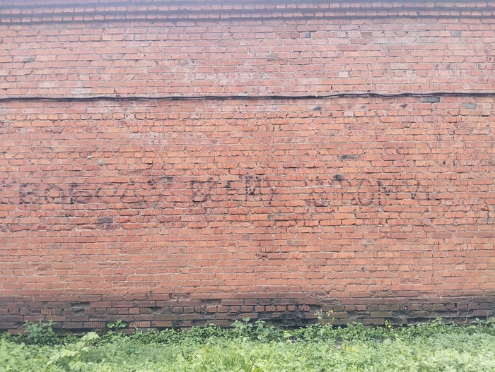       , , 