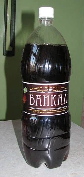 Items we have lost - My, Beverages, Baikal, Нытье, Products, Cry from the heart