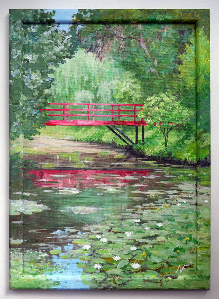 .   , , . 2332 . 2024 .