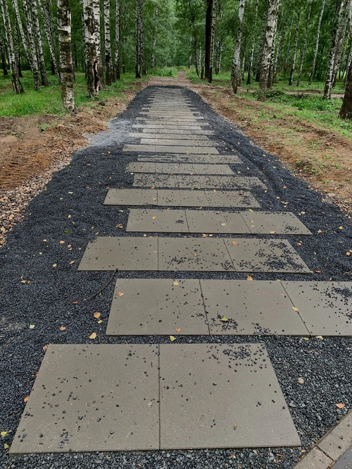 ��������������� ����� � ���������