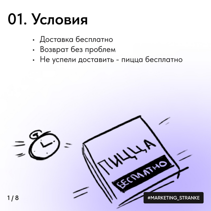      ,  , , , , , IT, , 