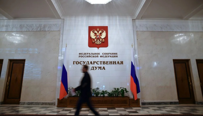 ГД приняла закон о лишении гражданства за непостановку на воинский учет