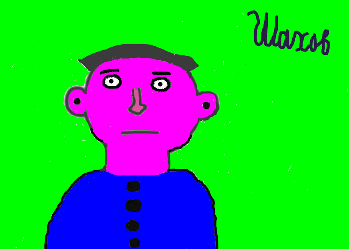 � �������