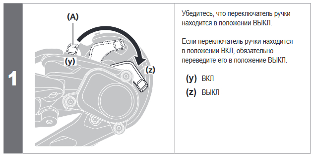Shimano Deore rd-m5120 ! , , 
