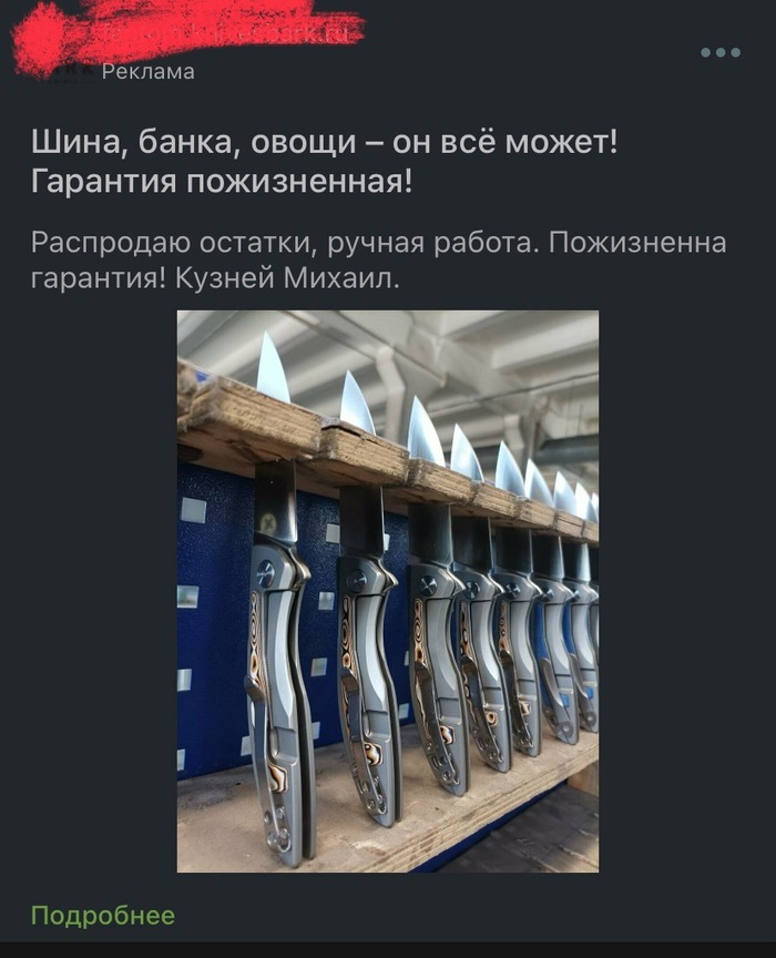    , ,  , 