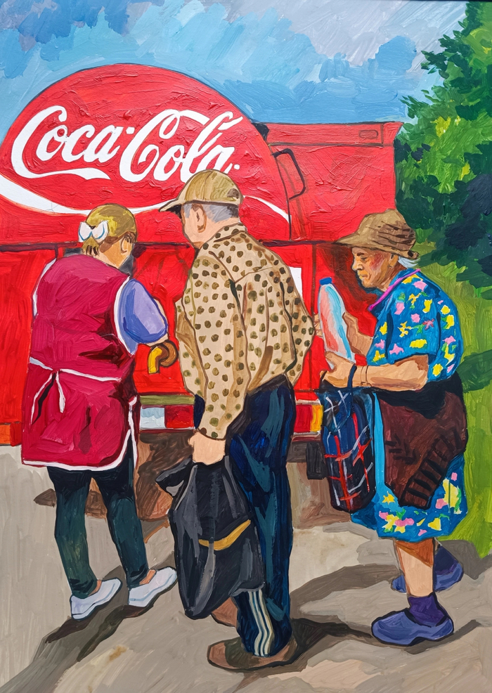          , , , , ,  , , , Coca-Cola,  ()