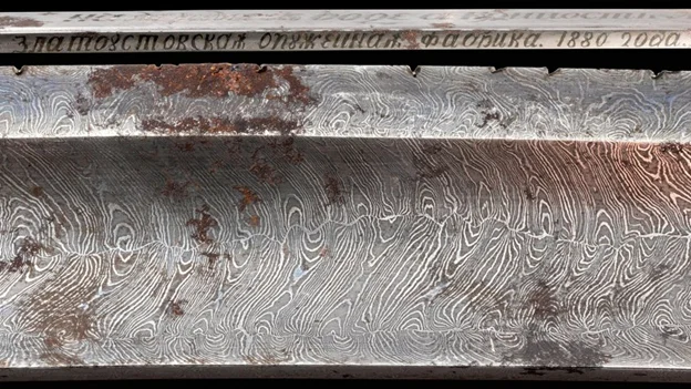 How damask steel was hardened: Faraday didn’t figure it out, but Anosov did! - My, Scientists, The science, Nauchpop, Technologies, Inventions, Metallurgy, Steel, Longpost