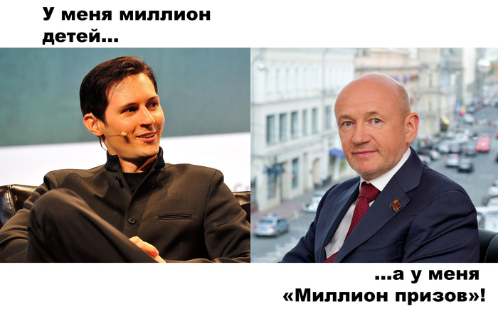 31      <a href="https://pikabu.ru/story/taki_raznyie_millionyi_11658188?u=https%3A%2F%2Fmostpp.ru%2Fnews%2Fprogramma-million-prizov%2Forganizatory-rasskazali-o-novinkakh-yubileynoy-aktsii-milliona-prizov%2F&t=%D0%BE%D0%B1%D1%80%D0%B0%D1%82%D0%B8%D0%BB%D1%81%D1%8F&h=2c3726c95b56b355d319c31b6c8ac5494f282257" title="https://mostpp.ru/news/programma-million-prizov/organizatory-rasskazali-o-novinkakh-yubileynoy-aktsi..." target="_blank" rel="nofollow noopener"> </a>          -     2024      .