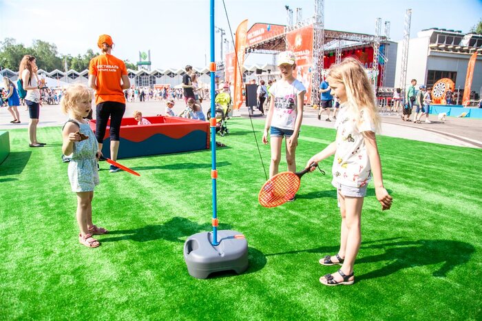 Детские активности