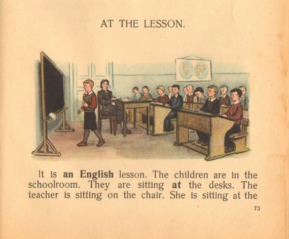 Учебник английского 1953 года как зеркало советской                           действительности... - Иностранные языки, СССР, Изучаем английский, Английский язык, Учебник, 50-е, Лингвистика, Образование, Книги, Истории из жизни, Фотография, Длиннопост