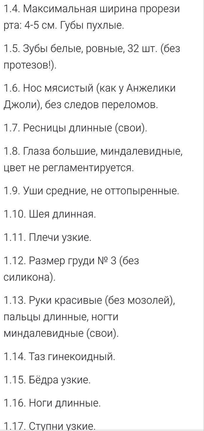 Поздравления на свадьбу своими словами: красивые и короткие