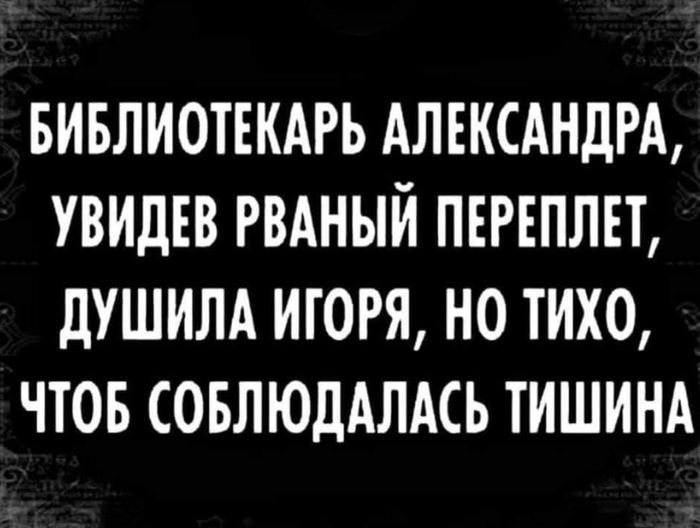 �� ����...