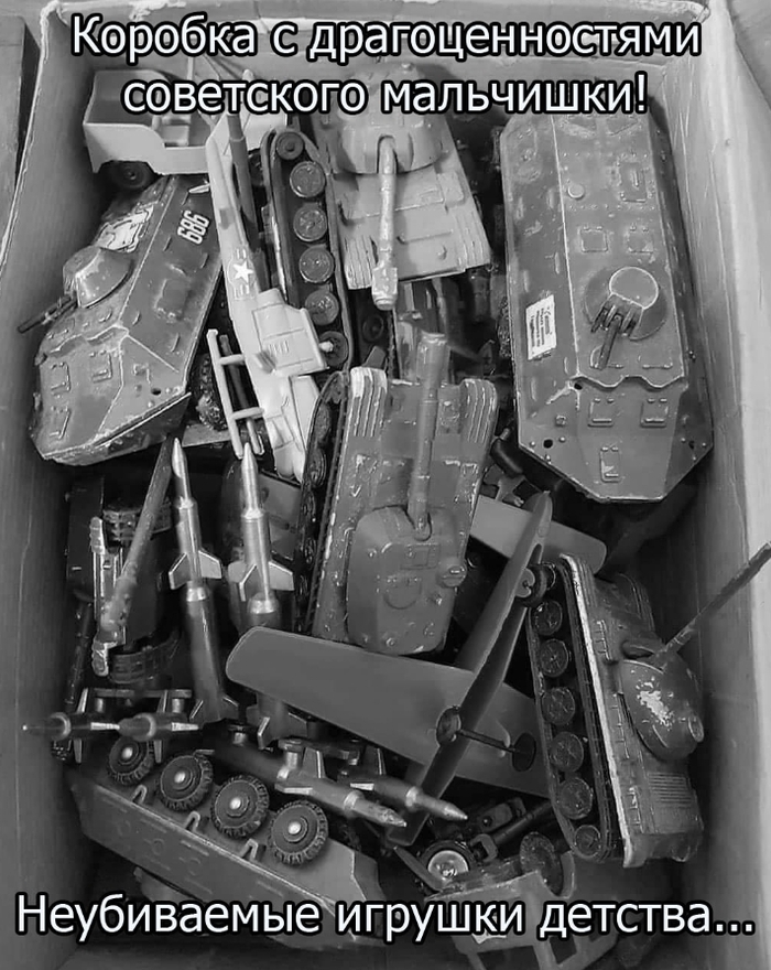 �����������...