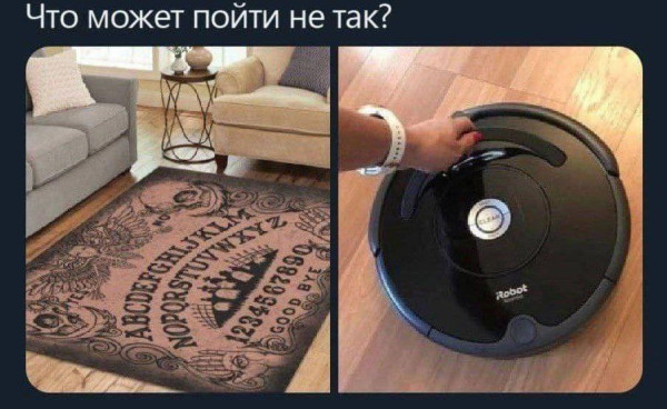 Генератор паролей