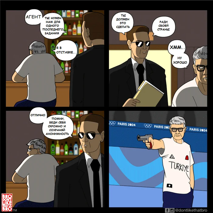 Hitman - Picture with text, Memes, Comics, Translated by myself, Olympic Games, Yusuf DikeГ§