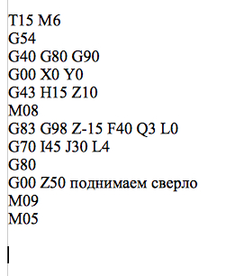 G коды. Вопрос про отверстия по окружности - Моё, ЧПУ, Станок, Сила Пикабу