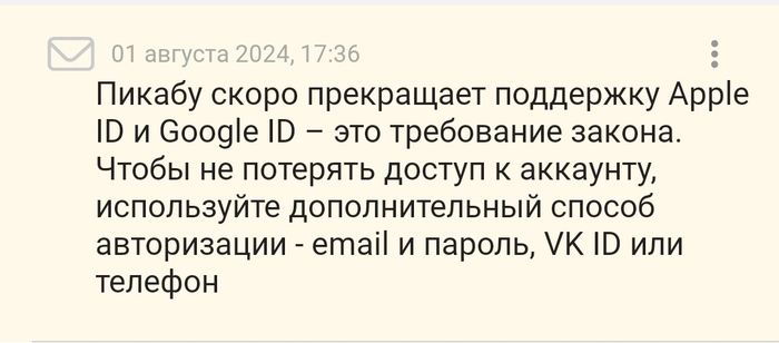  ... , , ,   ,  YouTube, Google, iOS, 