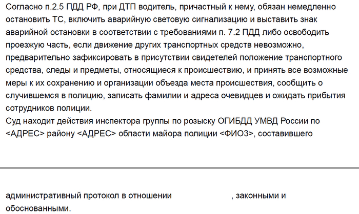 ��, ��� ����� - �������. ����� � �����. ������, ��� ��������������.