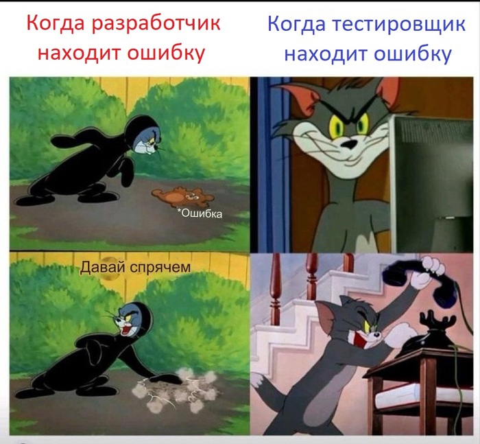      , ,   , IT , , 