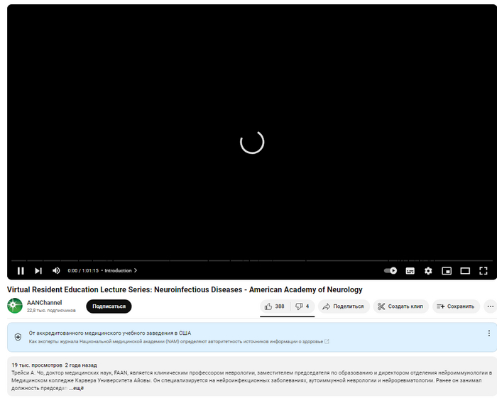 ��, ������������� ������? � ����-�� ���� �������?