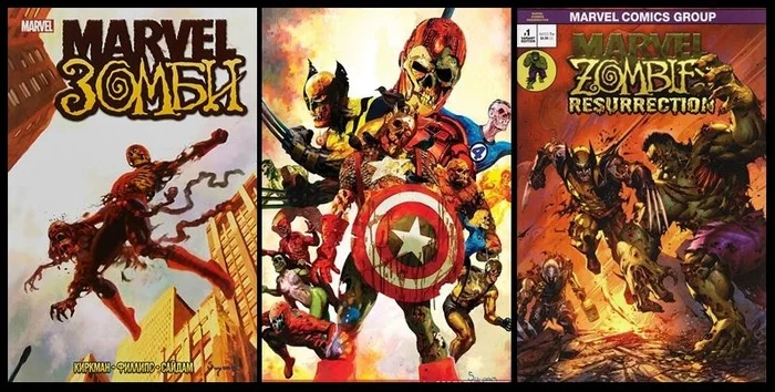 MARVEL ZOMBIES - Обложки ... - Новости кино и сериалов, Зарубежные сериалы, Комиксы, Marvel, Обложка, Человек-Паук, Супергерои, Длиннопост