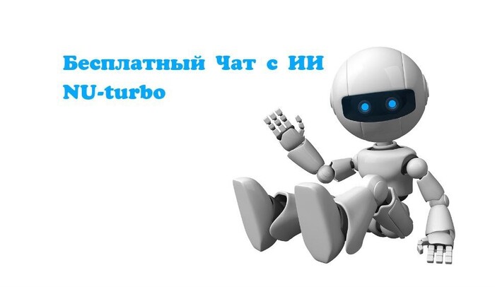    - ChatGPT, -,  , , ,  , , Telegram (), 