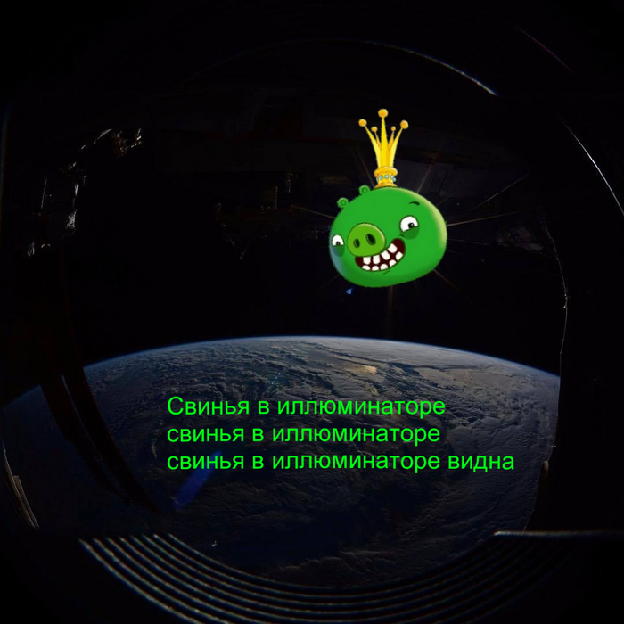 Angry birds space be like