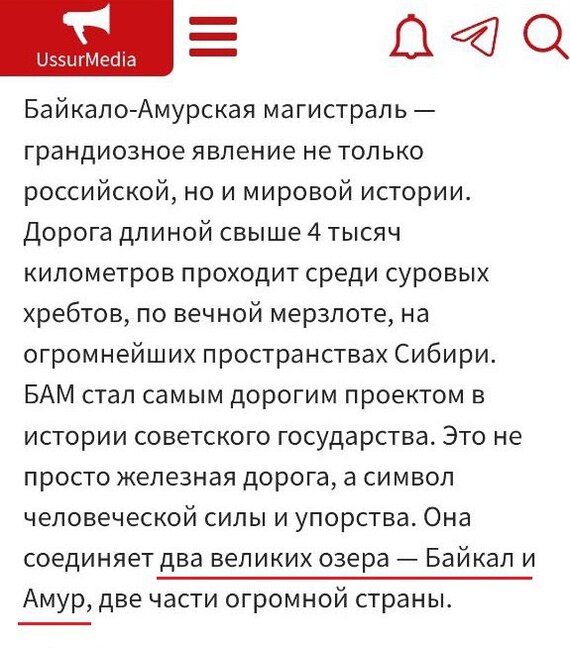 ������� ����� ����