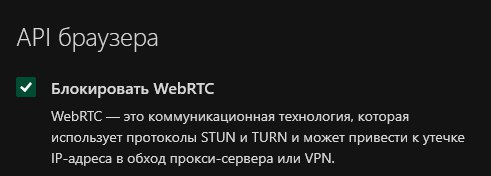 Bypass Youtube slowdown without dancing with tambourines, in detail, without VPN (PC) - My, Bypass, Deceleration, Youtube, Russia, VPN, Proxy, Blocking, Internet, Customization, Access, Speed, Acceleration, Problem, Solution, Fast, Liberty, Restrictions, Blocking youtube