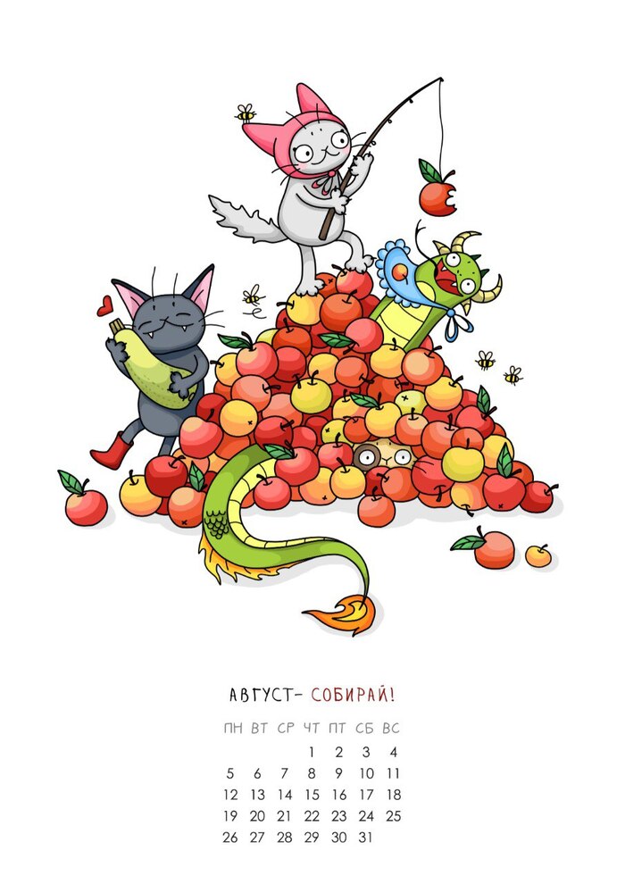 � �� �����, ���� �������� �������? 