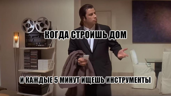 �������� �������