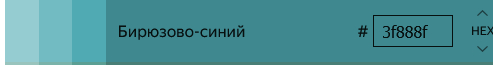 Зачем администрация Пикабу с 1го августа оставила только одну тему оформления сайта, блевотно-зеленую? - Пикабу, Изменения, Тема, Цвет, Оформление, Нововведение, День рождения Пикабу