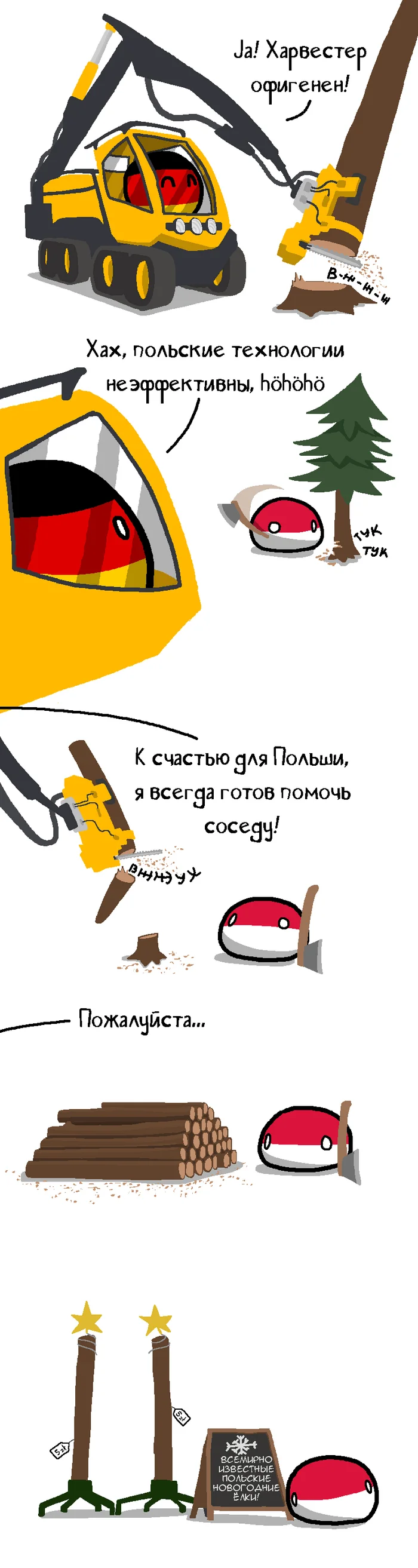 Help like a neighbor - Countryballs, Comics, Picture with text, Poland, Germany, Lumberjack, Christmas tree, Help, Telegram (link), VKontakte (link), Imgur (link), Longpost