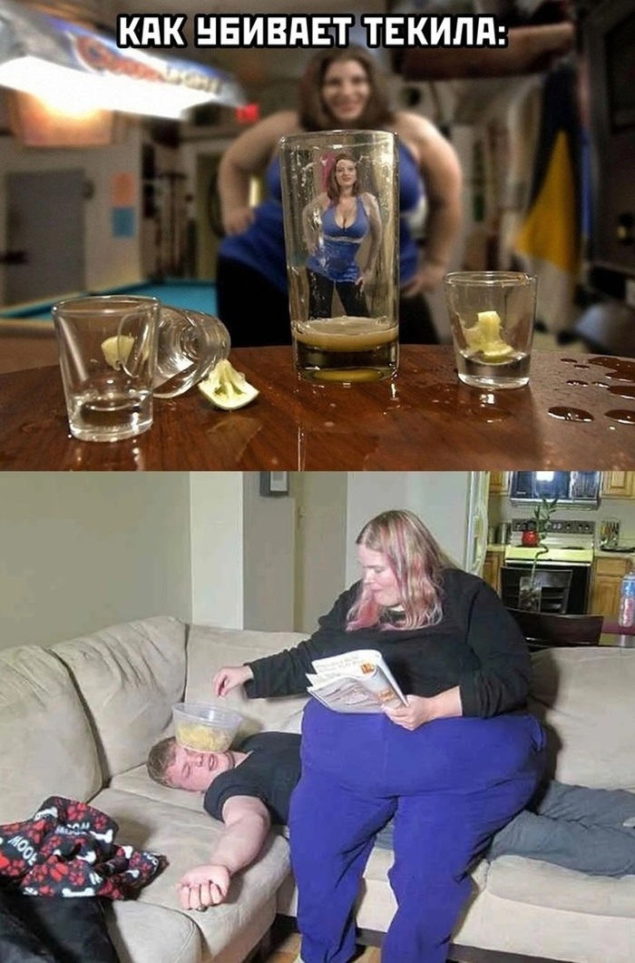 О вреде алкоголя...