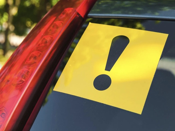 Начинающий водитель