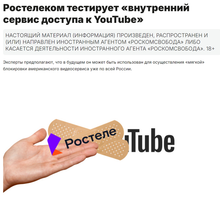       Youtube? YouTube,  YouTube, ,  YouTube