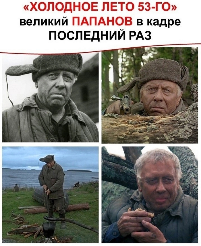          53-, ,   ,   , 