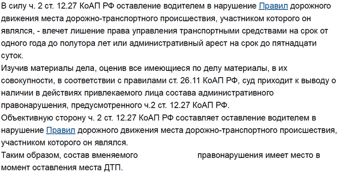 ����. ���������� �������.