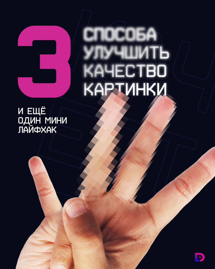     ,    , , , 