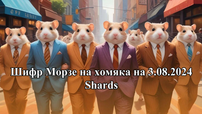   Hamster Kombat()  2  , Hamster Kombat, , , , , -, , 