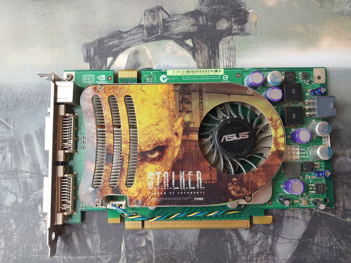  nVidia GeForce 8600GTS 256.  .