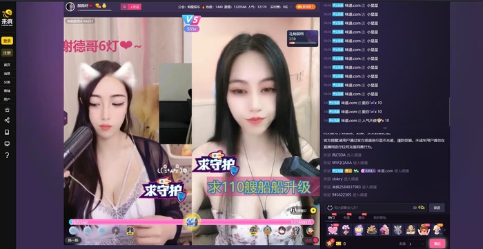 ���������� �������, ��� ��� ������� �� ��� ��������...