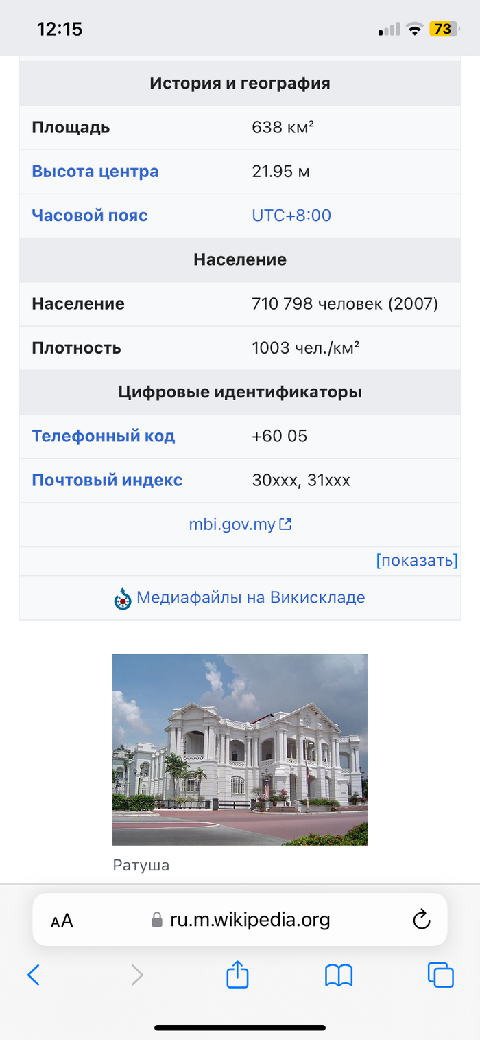   ;3)   , , , , , ,  ,  , Fail, , Malaysia Airlines, 