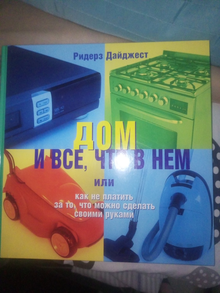 �� ����� ���������� YouTube