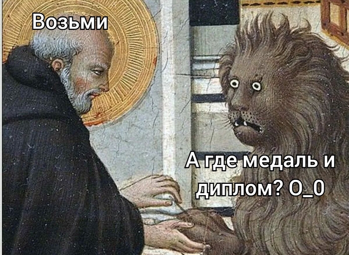 Кадр с той церемонии награждения. В цвете.