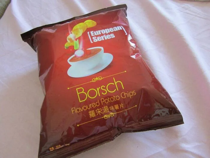 There are chips with borscht flavor... - Crisps, Borsch, The gods of marketing