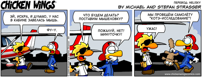 ������� �������� �� 22.04.2016 � ������������ ������� ��������: ���� � ������